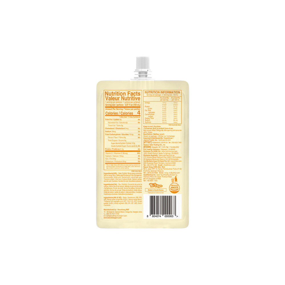 Jelly B Drinkable Konjac Jelly Mango Flavour - 150mL