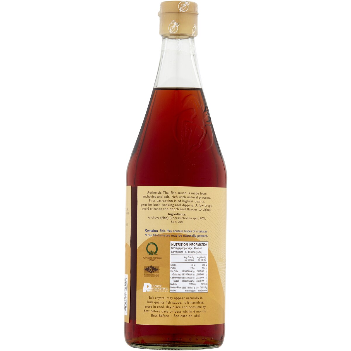 Squid Brand Fish Sauce Premium 725ml
