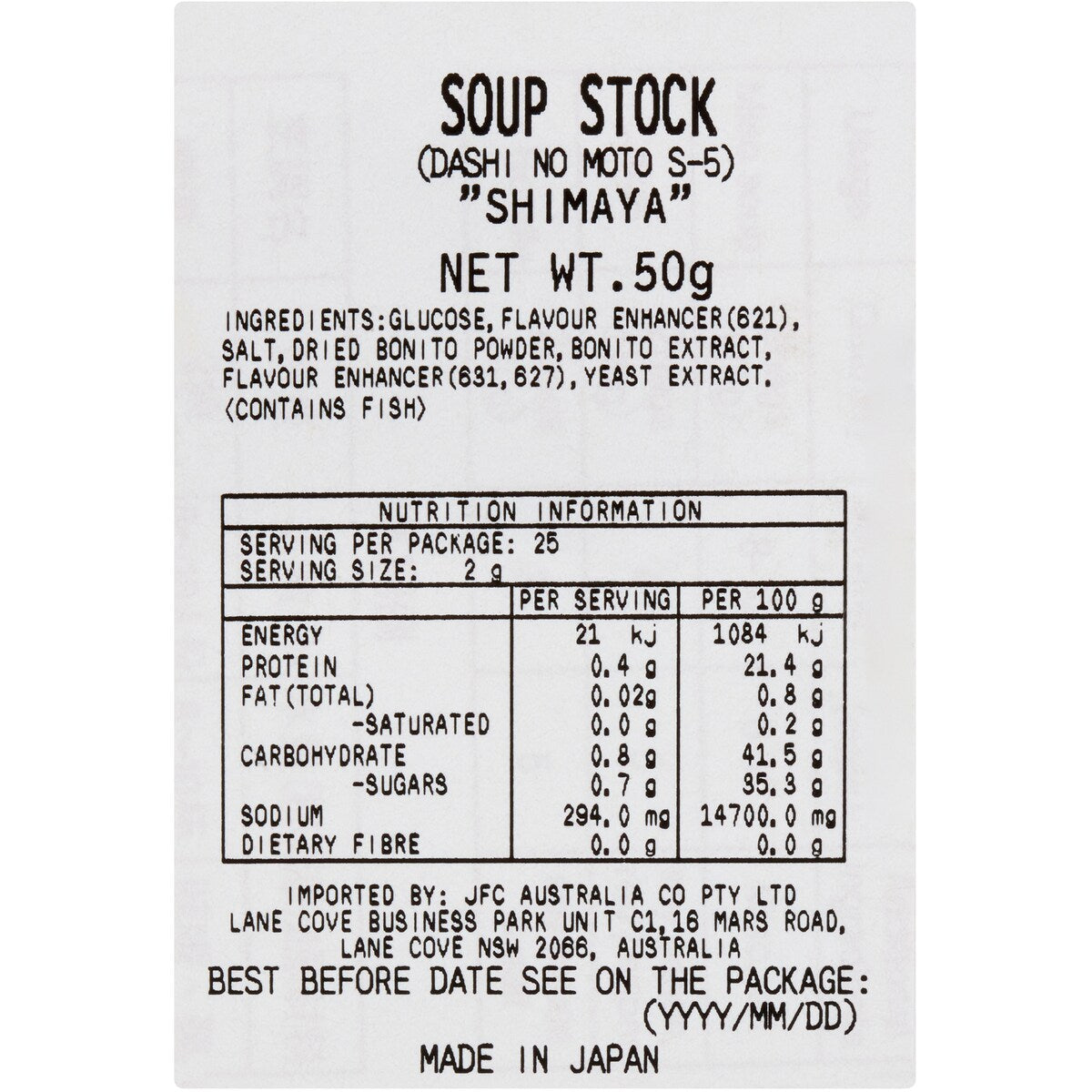 Shimaya Bonito Soup Stock 50g
