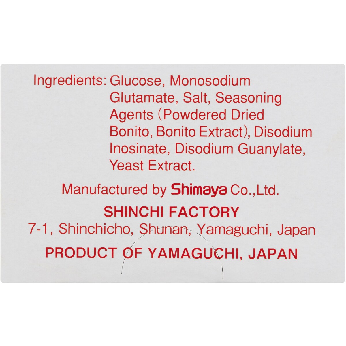 Shimaya Bonito Soup Stock 50g
