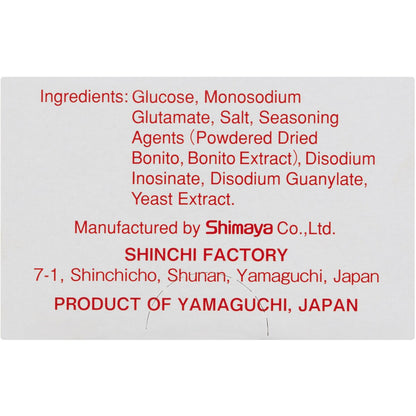 Shimaya Bonito Soup Stock 50g
