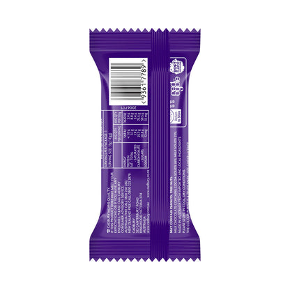 Cadbury Marshmallow Easter Egg - 35g