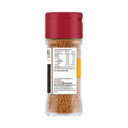 MasterFoods Steak Seasoning - 45g