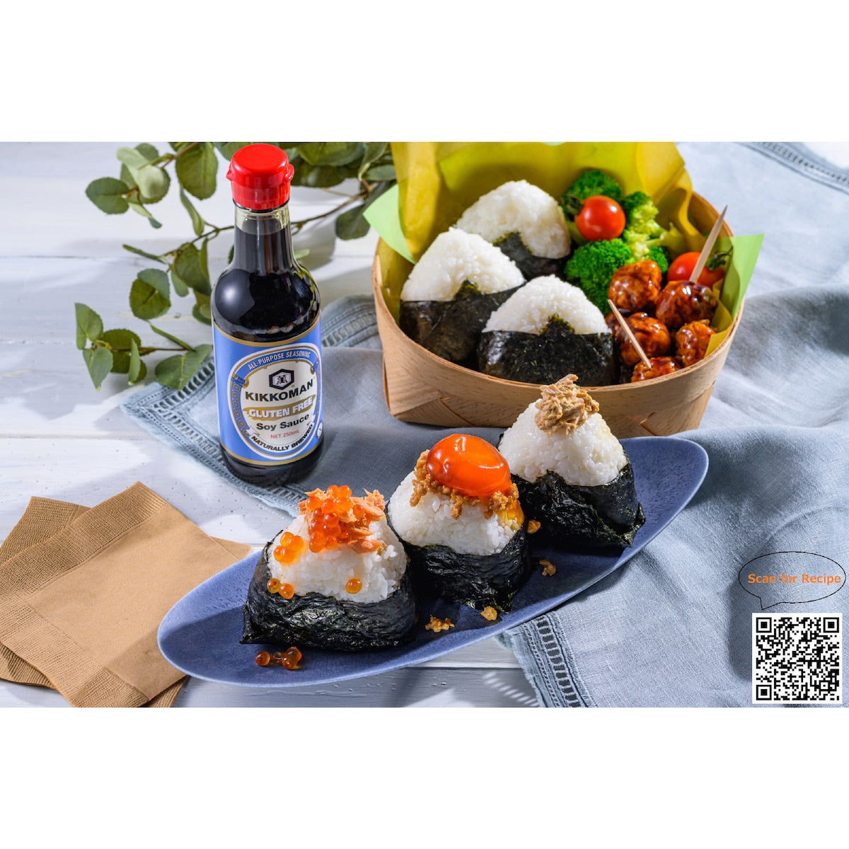 Kikkoman Gluten Free Soy Sauce 250ml