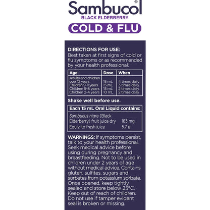 Sambucol Cough Syrups Cold & Flu Liquid 120ml