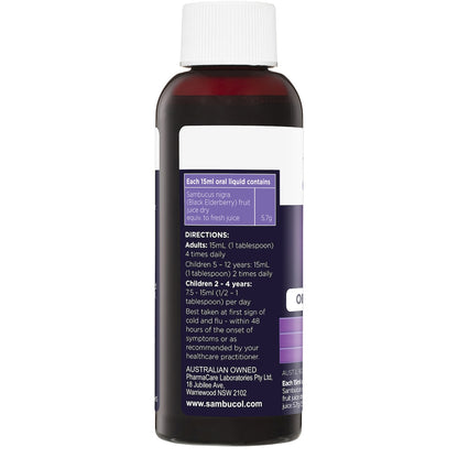 Sambucol Cough Syrups Cold & Flu Liquid 120ml