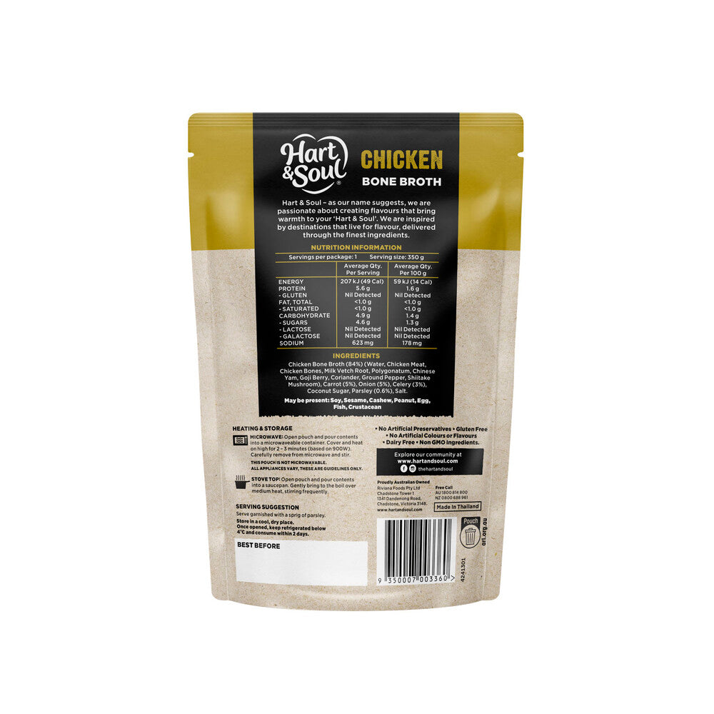 Hart & Soul Chicken Low Calorie Bone Broth Soup - 350g