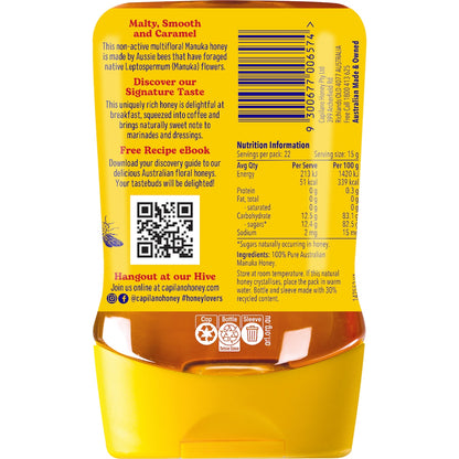 Capilano Manuka Multifloral Honey Squeeze 340g