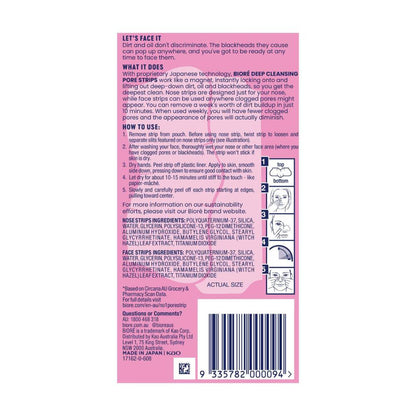 Biore Nose + Face Deep eansing Pore Strips - 14 pack