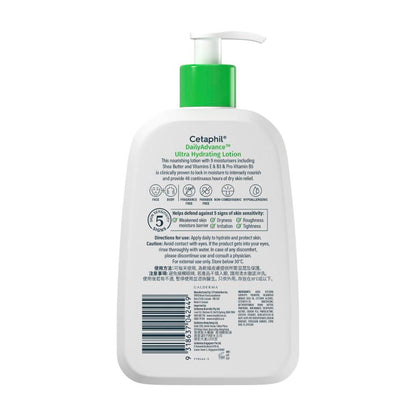 Cetaphil Daily Advance Lotion - 473mL