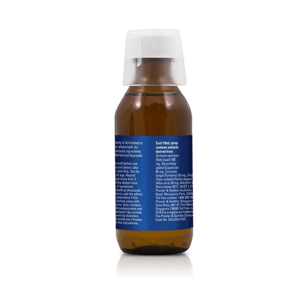 Vicks 2 In1 Relief Cough Syrup - 200mL