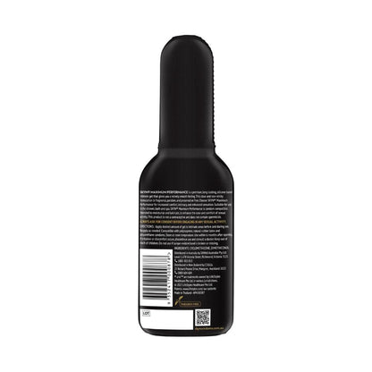 SKYN Maximum Performance Lubricant - 80mL