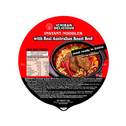 Wei Lih Ichiban Noodles Bowl Roast Beef - 150g