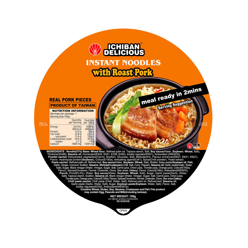 Wei Lih Ichiban Noodles Bowl Roast Pork - 150g