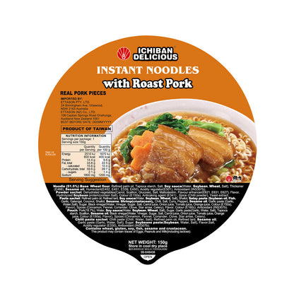 Wei Lih Ichiban Noodles Bowl Roast Pork - 150g