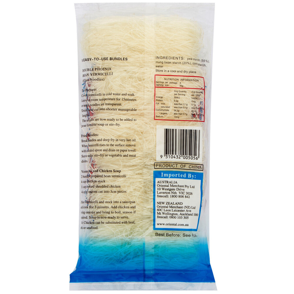 Double Phoenix Vermicelli Bean - 200g