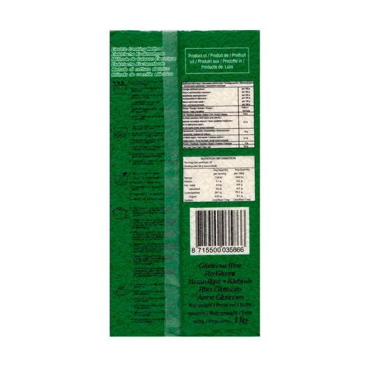 Dragon Glutinous Rice - 1kg