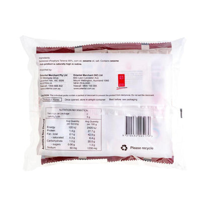 OBAP Roasted Seasoned Seaweed 2 Pack - 10g