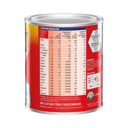 Sustagen Nutrional Powder Vanilla Flavour - 550g