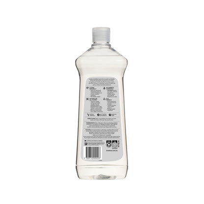 Bosistos Floor eaner - 750mL