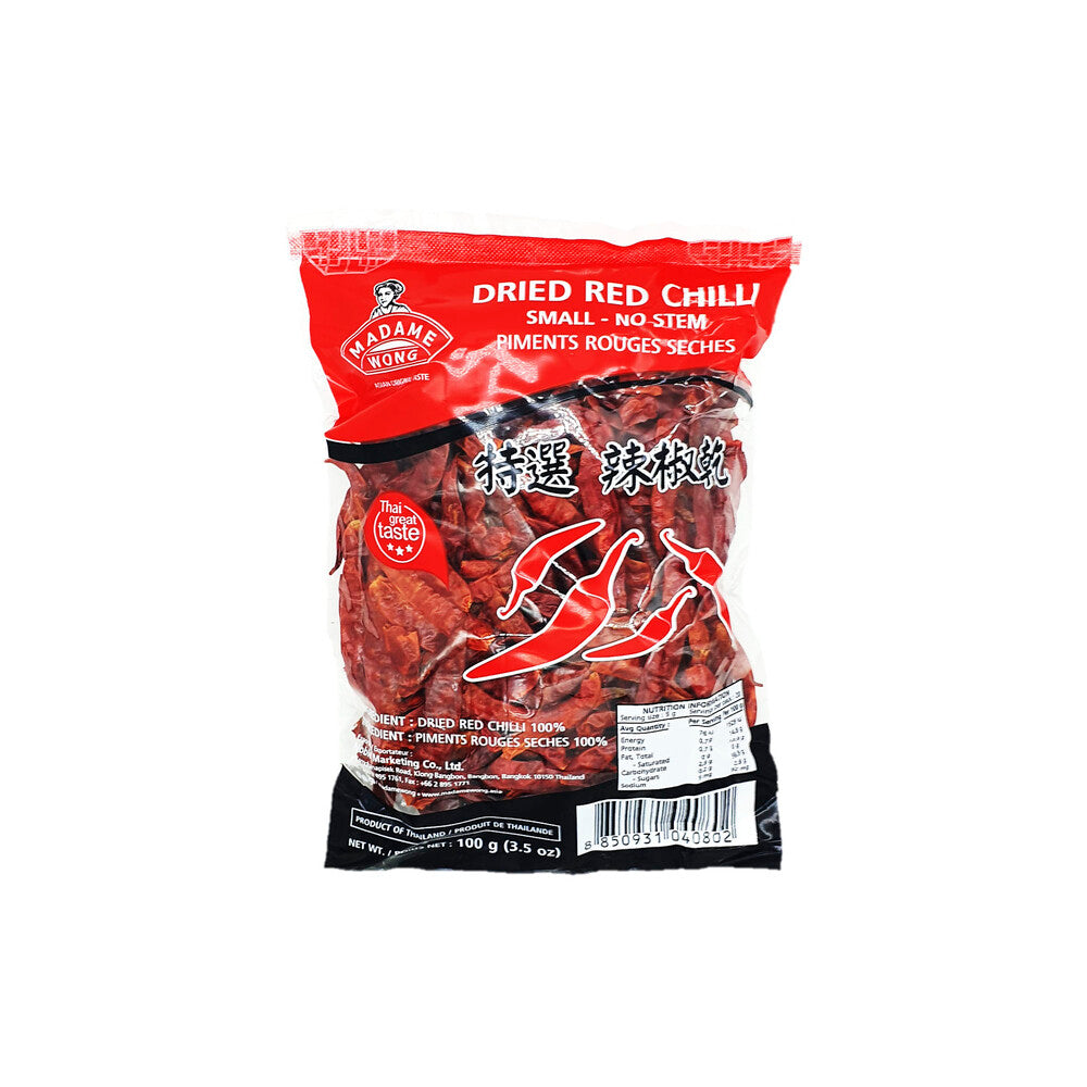 Madam Wong Dried Red Chilli Small - 100g