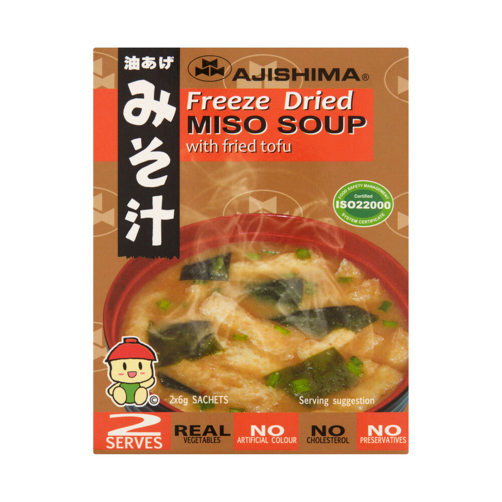 Ajishima Japanese Instant Miso Soup Fried Tofu 2 Pack - 12g