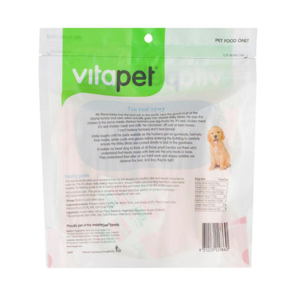 Vitapet Jerhigh Milky Sticks With Real Chicken Dog Treats - 400g