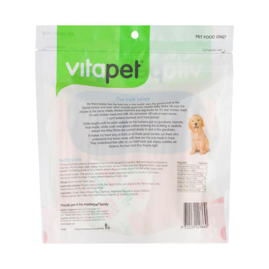 Vitapet Jerhigh Milky Sticks With Real Chicken Dog Treats - 400g