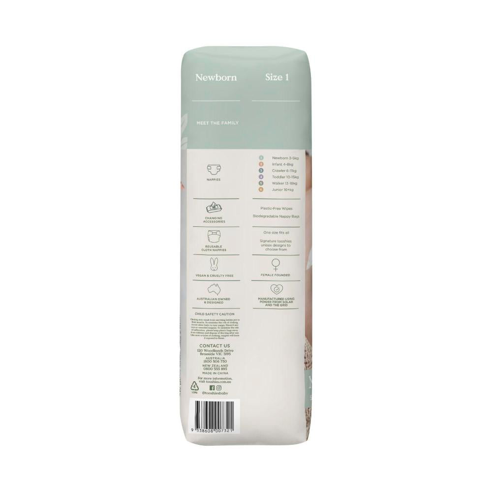 Tooshies Eco Nappies Size 1 Newborn - 52 Pack