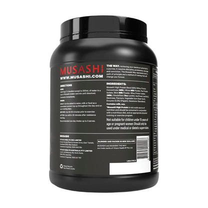 Musashi P30 High Protein Powder Vanilla Milkshake - 900g