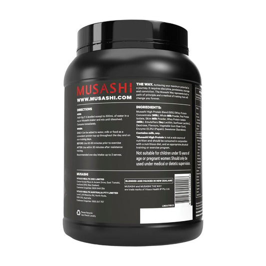 Musashi P30 High Protein Powder Vanilla Milkshake - 900g