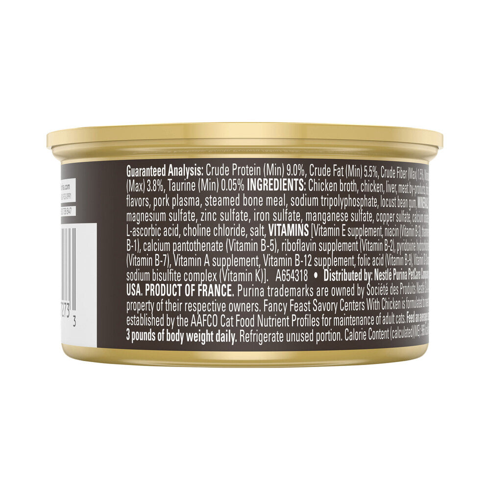 Fancy Feast Savory Centers Chicken Pate Cat Food - 85g