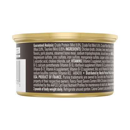Fancy Feast Savory Centers Chicken Pate Cat Food - 85g