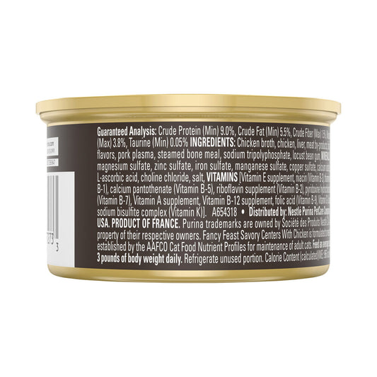Fancy Feast Savory Centers Chicken Pate Cat Food - 85g
