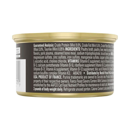 Fancy Feast Savory Centers Salmon Pate Cat Food - 85g