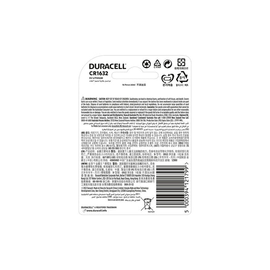 Duracell Specialty 1632 Lithium Coin Batteries - 1 Pack