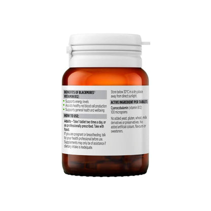 Blackmores Vitamin B12 Energy Support Tablets - 75 pack