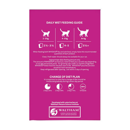 Whiskas 1+ Years So Fishy Recipe Ocean Platter In Jelly Cat Food 85g - 12 pack