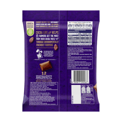 Cadbury Dairy Milk Chocolate Sharepack 12 Pack - 144g