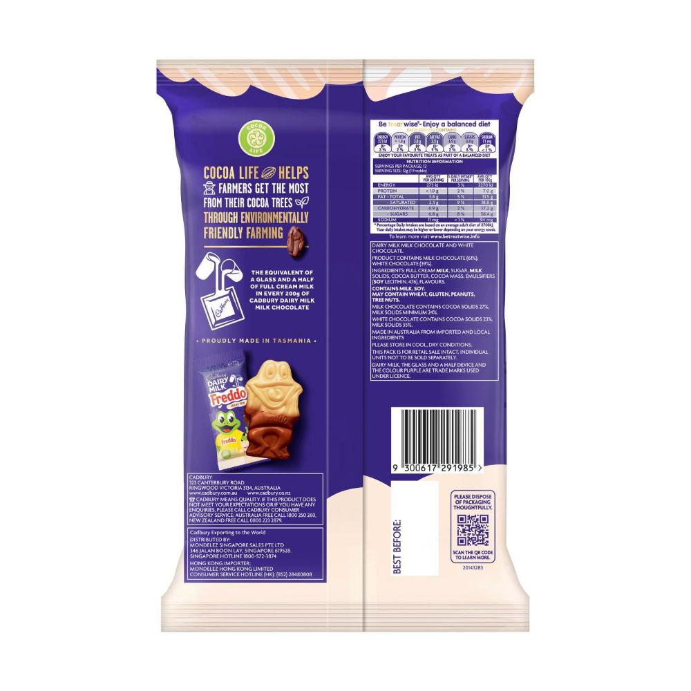 Cadbury Dairy Milk Chocolate Freddo Milky Top Sharepack 12 Pack - 144g