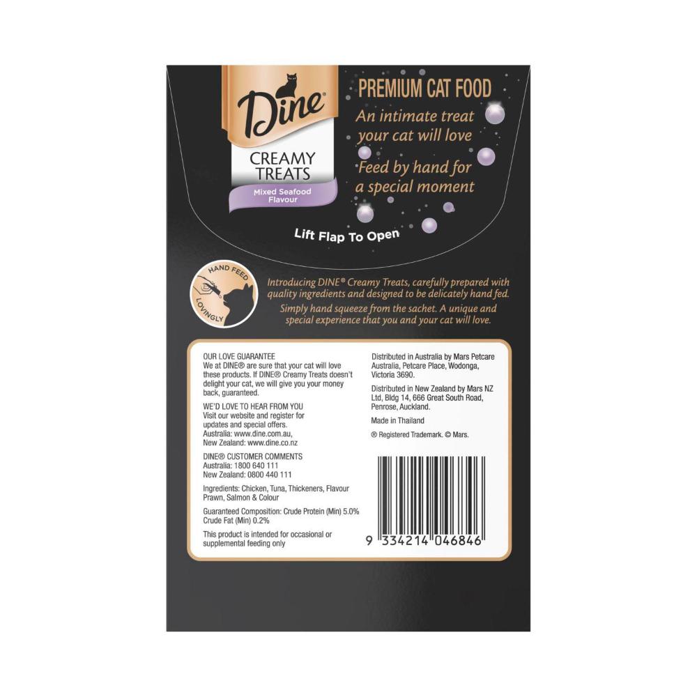 Dine Creamy Treats Cat Treats Mixed Seafood Flavour 4x12g Sachets - 4 pack