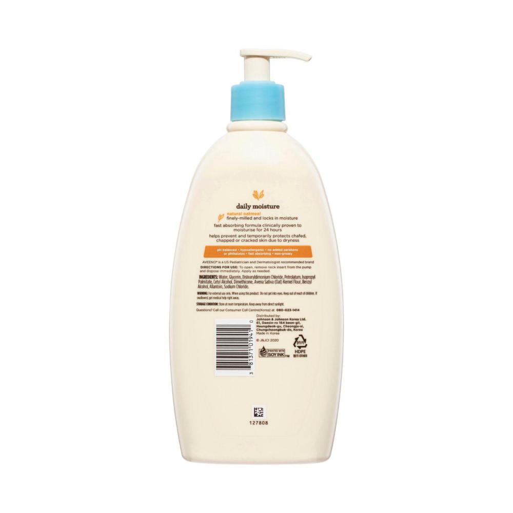 Aveeno Baby Daily Moisturising Fragrance Free Sensitive Moisturising Lotion - 532mL