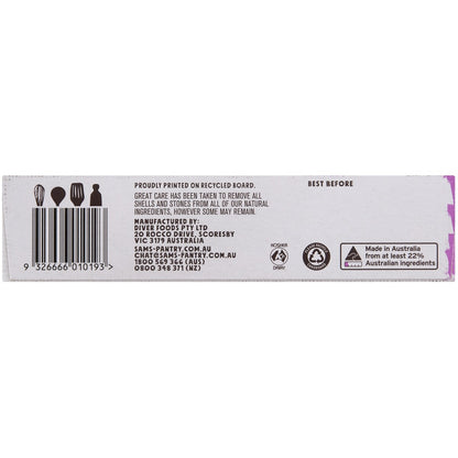 Sam's Pantry Rocky Road Protein Bar 5 pack