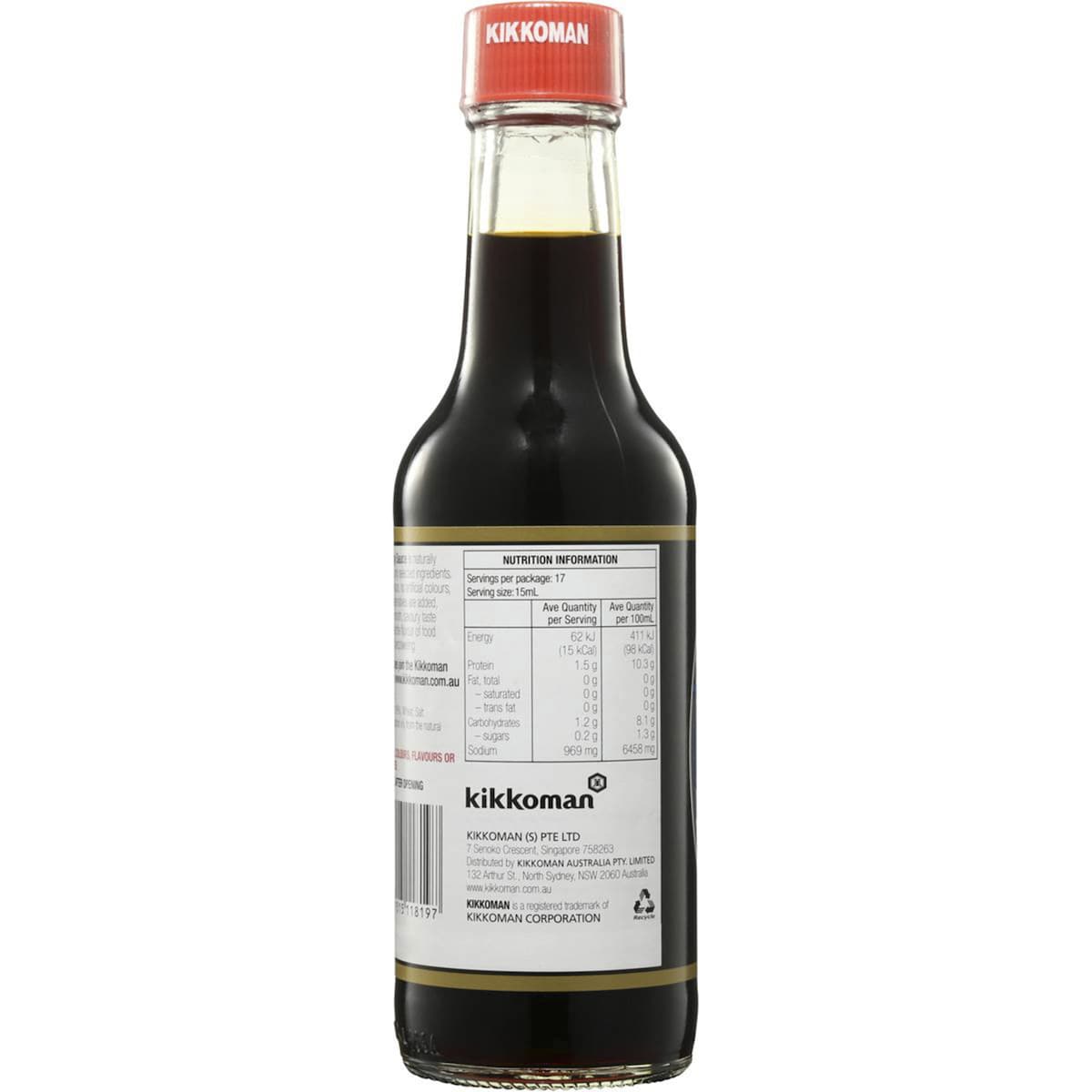 Kikkoman Soy Sauce 250ml
