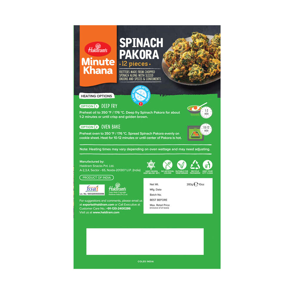 Haldirams Spinach Pakora - 283g