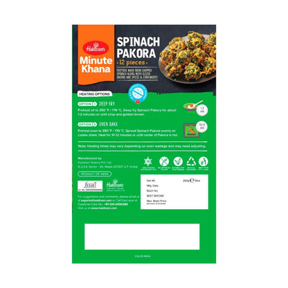 Haldirams Spinach Pakora - 283g