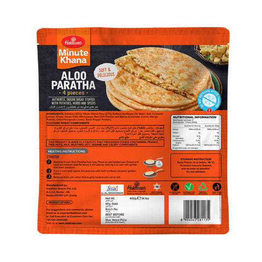 Haldirams Aloo Paratha - 400g