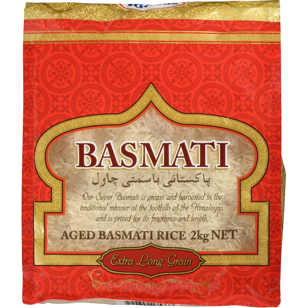 Riviana Basmati Rice Extra Long Grain 2kg