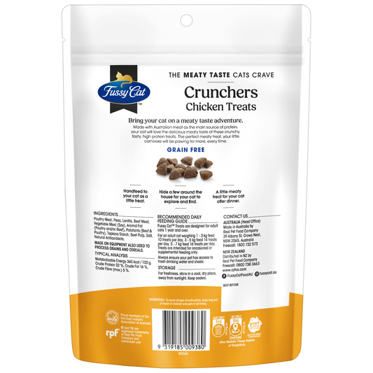 Fussy Cat Chicken Crunchers Cat Treats - 400g