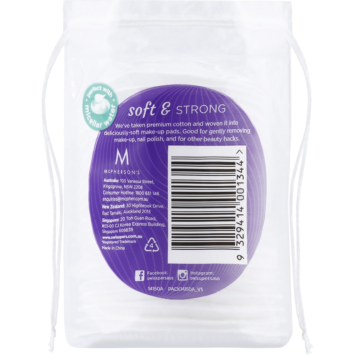 Swisspers Cotton Pads Makeup 20 Pack